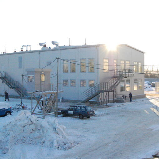 Сдан в эксплуатацию учебный центр