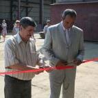 Разрезание красной ленточки