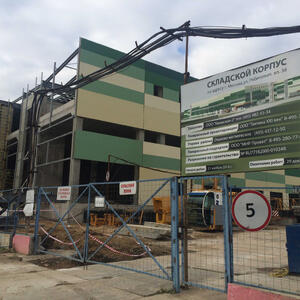 Внешняя отделка