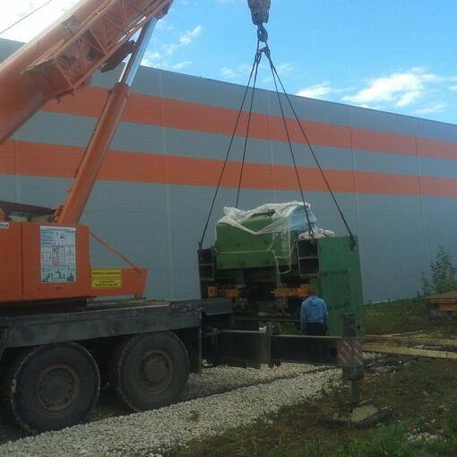 Перемещение пресса 